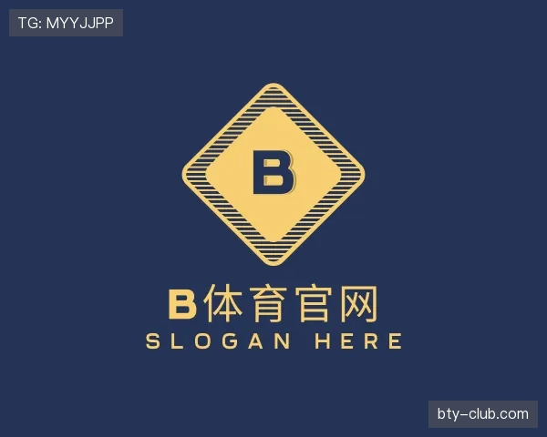 介绍B体育