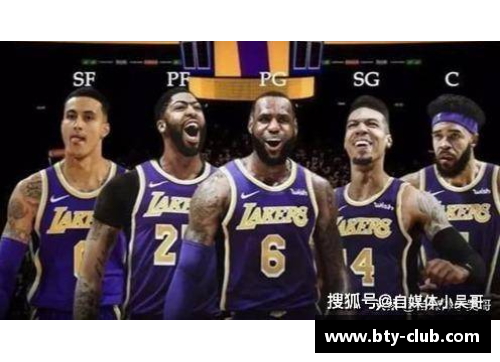 NBA重播：湖人光芒再现，探寻辉煌岁月